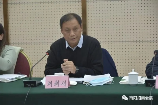 河南刘廷玉的相关长尾关键词有哪些 河南刘廷玉的相关长尾关键词有哪些