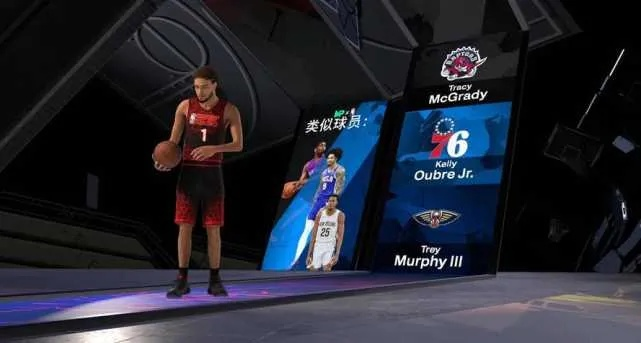 NBA2K16 MT:虚拟篮球世界的货币经济 NBA2K16 MT:虚拟篮球世界的货币经济