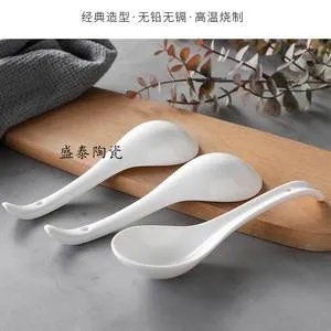 厦门汤匙煎的相关长尾关键词有哪些 厦门汤匙煎的相关长尾关键词有哪些