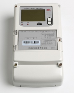 河南许继电表怎么样 河南许继电表怎么样