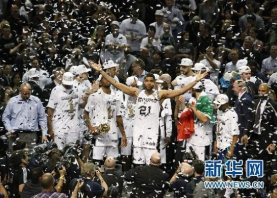 马刺队勇夺NBA总冠军:传奇之路与辉煌时刻 马刺队勇夺NBA总冠军:传奇之路与辉煌时刻
