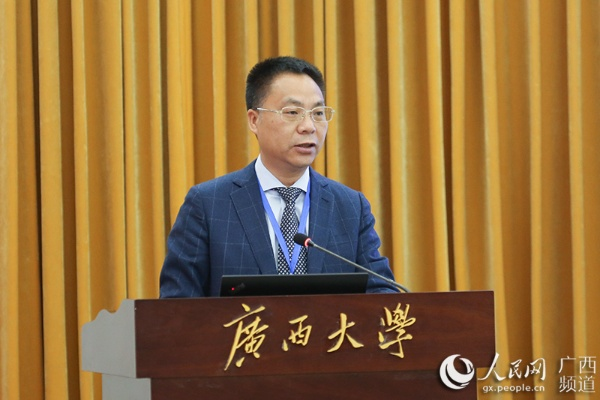 黄赠荣南宁的相关长尾关键词有哪些 黄赠荣南宁的相关长尾关键词有哪些