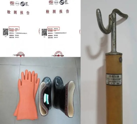 山西绝缘手工工具校验单位全部长尾关键词 山西绝缘手工工具校验单位全部长尾关键词