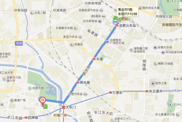 合肥站到银泰百货(合肥华侨广场)怎么走? 合肥站到银泰百货(合肥华侨广场)怎么走?