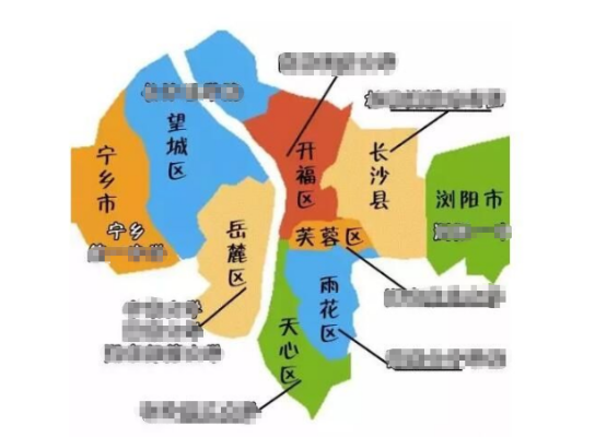 哪个区能代表长沙市 哪个区能代表长沙市