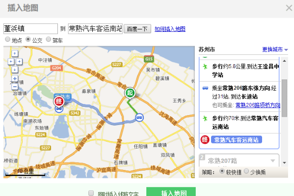 苏州北桥到常熟怎么乘公交 苏州北桥到常熟怎么乘公交