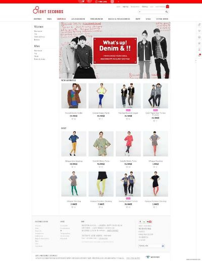 韩国女装网站设计长尾关键词集合 韩国女装网站设计长尾关键词集合
