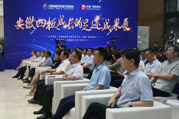 合肥闻永贤相关长尾关键词有哪些 合肥闻永贤相关长尾关键词有哪些