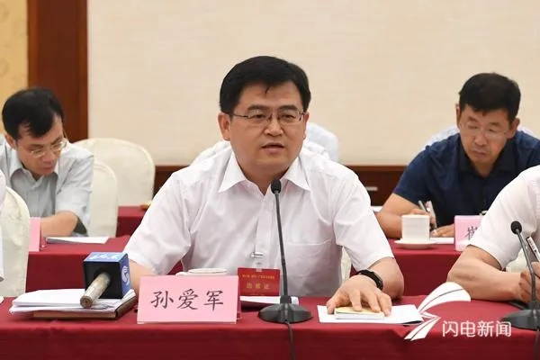 兰州孙爱兵的相关长尾关键词有哪些 兰州孙爱兵的相关长尾关键词有哪些