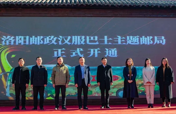 洛阳电视台一套直播:探索古都文化与现代传媒的完美结合 洛阳电视台一套直播:探索古都文化与现代传媒的完美结合