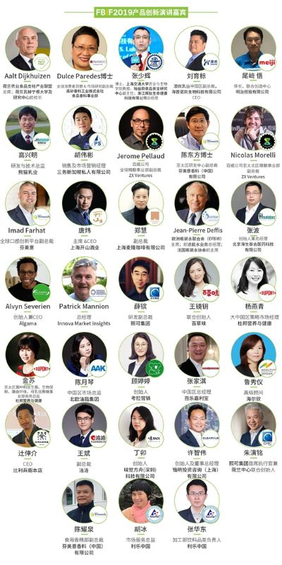 杭州宋天翔的相关长尾关键词有哪些 杭州宋天翔的相关长尾关键词有哪些