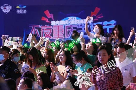 重庆娱乐频道直播:年轻人的潮流娱乐新选择 重庆娱乐频道直播:年轻人的潮流娱乐新选择