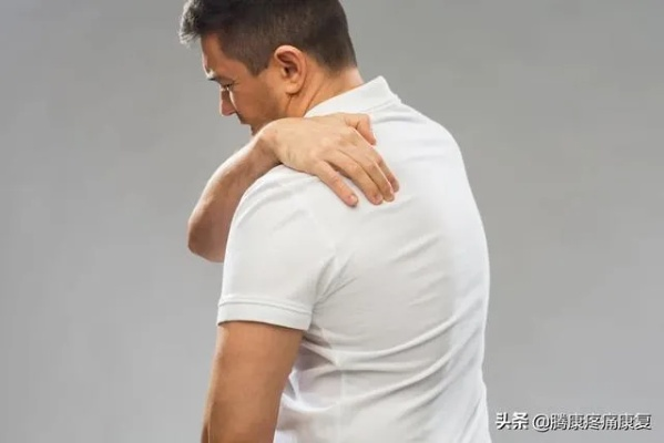 背伤的困扰:如何预防与缓解背部疼痛 背伤的困扰:如何预防与缓解背部疼痛