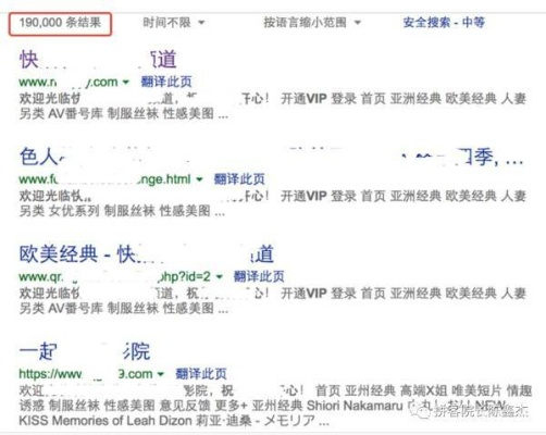 邪恶网站网址大全相关长尾关键词有哪些 邪恶网站网址大全相关长尾关键词有哪些