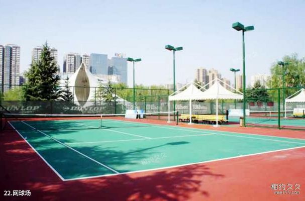 西安城市运动公园体育馆是露天的吗? 西安城市运动公园体育馆是露天的吗?