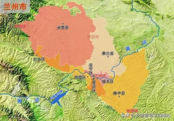 兰州市是在哪里 兰州市是在哪里