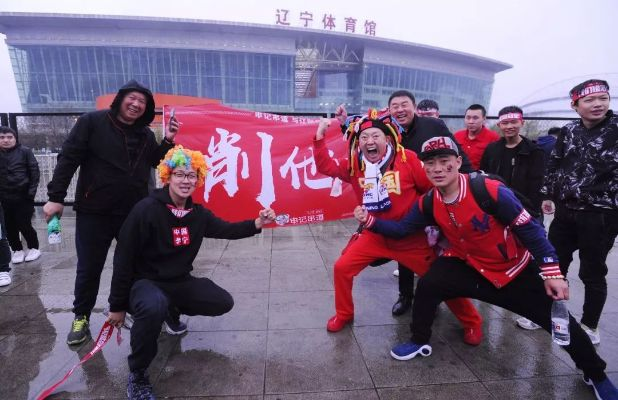 我在辽宁全运频道的日子:一场热血与感动的全运之旅 我在辽宁全运频道的日子:一场热血与感动的全运之旅