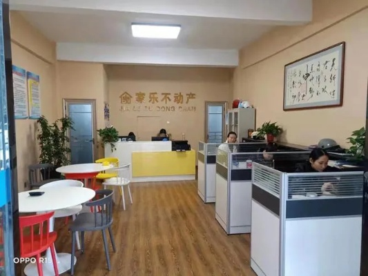 西安房屋中介靠谱吗? 西安房屋中介靠谱吗?