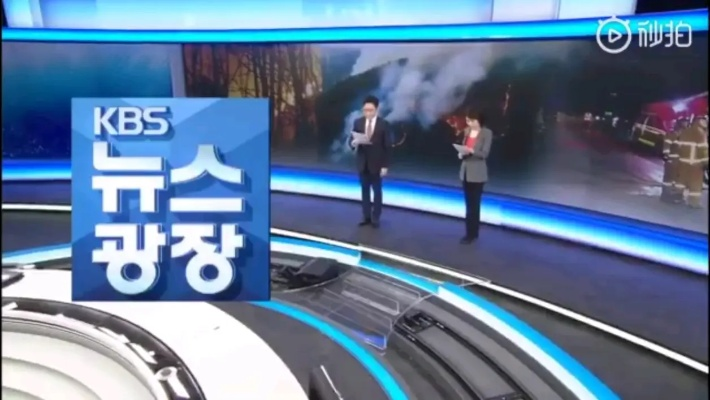 韩国KBS直播:探索韩国主流媒体的魅力与影响力 韩国KBS直播:探索韩国主流媒体的魅力与影响力