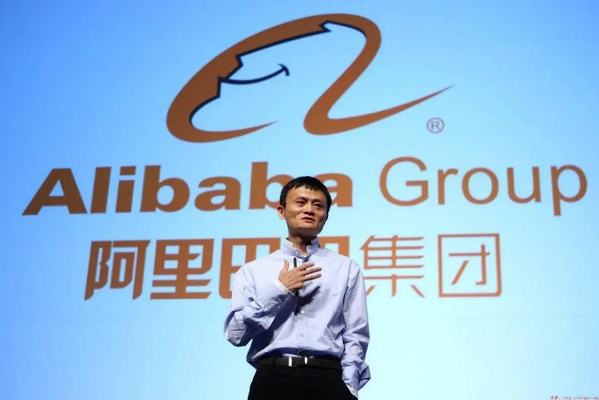 阿里巴巴与恒大:一场商业风暴中的情感共鸣与反思 阿里巴巴与恒大:一场商业风暴中的情感共鸣与反思
