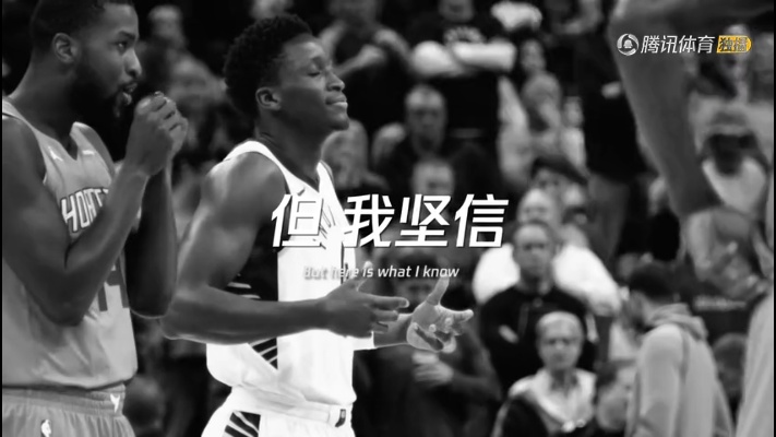 nba激励短片 nba激励语录 nba激励短片 nba激励语录