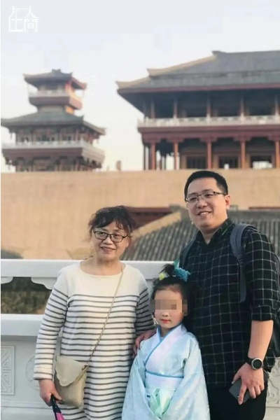 胡佳:一个普通人的非凡人生,我的故事与感悟 胡佳:一个普通人的非凡人生,我的故事与感悟