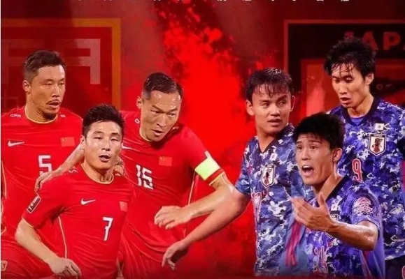 世界杯日本国足直播,你想要的都在这里! 世界杯日本国足直播,你想要的都在这里!