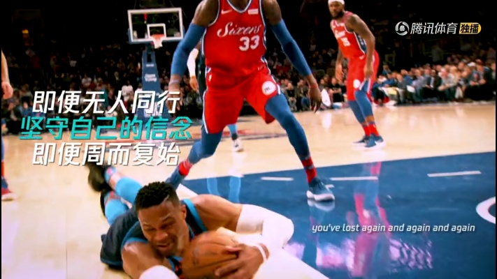 nba激励短片 nba激励语录 nba激励短片 nba激励语录