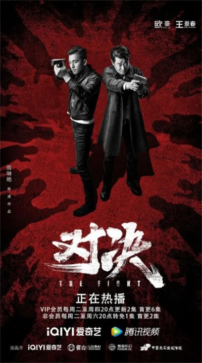 第九局:一场逆转命运的终极对决,点燃热血与激情 第九局:一场逆转命运的终极对决,点燃热血与激情