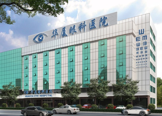 眼科医院的网站医院全部长尾关键词 眼科医院的网站医院全部长尾关键词