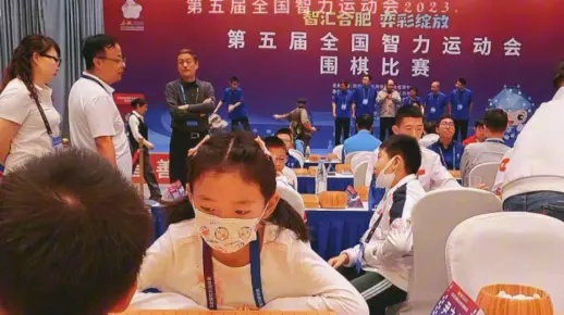 第二届全国智力运动会:智慧与激情的巅峰对决 第二届全国智力运动会:智慧与激情的巅峰对决