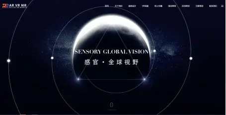 首轮:探索未知的起点与无限可能 首轮:探索未知的起点与无限可能