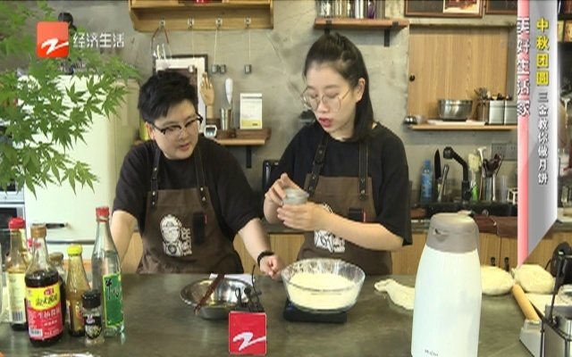 浙江电视台公共频道:带你发现身边最真实的生活温度 浙江电视台公共频道:带你发现身边最真实的生活温度
