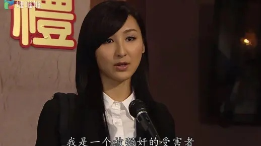 《法网狙击kiki:正义与热血的青春律动,狙击你的心!》 《法网狙击kiki:正义与热血的青春律动,狙击你的心!》