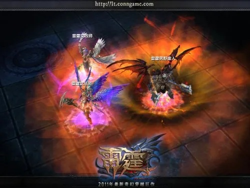 《雷霆OL:重温经典,体验极致战斗快感》 《雷霆OL:重温经典,体验极致战斗快感》