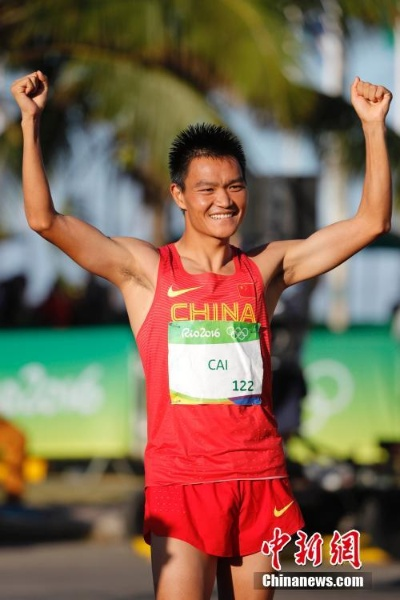蔡泽林:从乡村少年到世界冠军,我的逆袭之路 蔡泽林:从乡村少年到世界冠军,我的逆袭之路