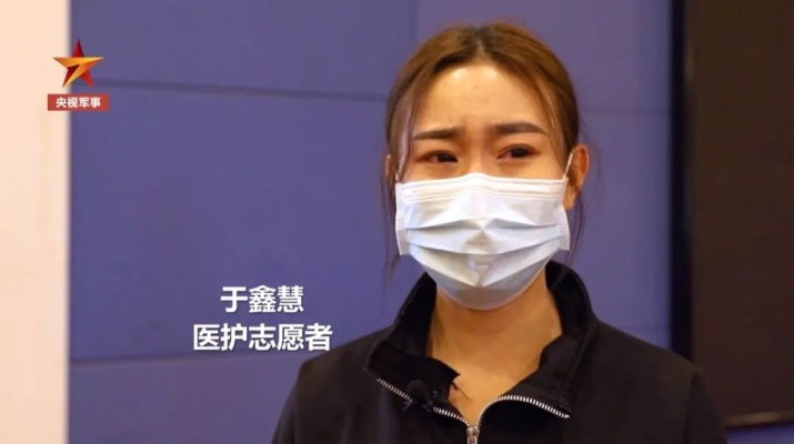 武汉余鑫慧的相关长尾关键词有哪些 武汉余鑫慧的相关长尾关键词有哪些