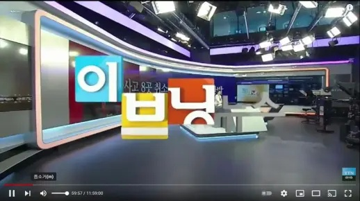 韩国电视台在线直播:畅享韩流文化的便捷窗口 韩国电视台在线直播:畅享韩流文化的便捷窗口