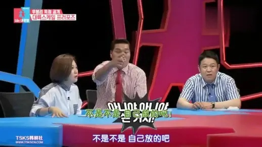震撼!韩国电视直播现场直击:那一刻,我仿佛置身于另一个世界 震撼!韩国电视直播现场直击:那一刻,我仿佛置身于另一个世界