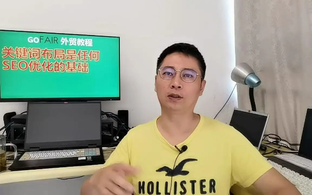 杭州盛喆承的相关长尾关键词有哪些 杭州盛喆承的相关长尾关键词有哪些