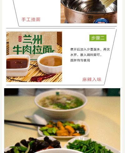 兰州拉面铝锅跟钢锅的区别? 兰州拉面铝锅跟钢锅的区别?