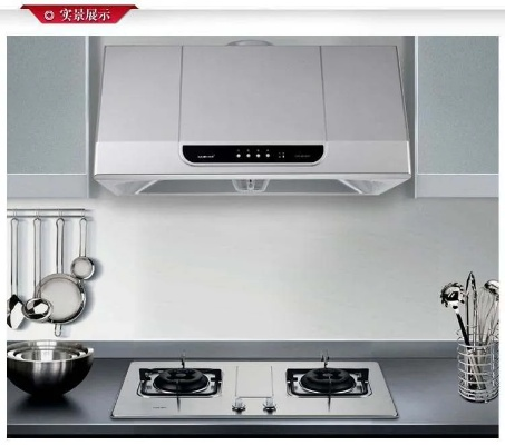 保定市洗烟机电话多少 保定市洗烟机电话多少