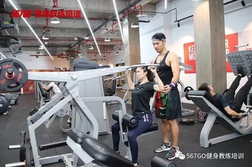 567go私教培训怎么样? 567go私教培训怎么样?