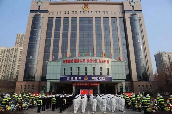 石家庄市公安局做什么的 石家庄市公安局做什么的