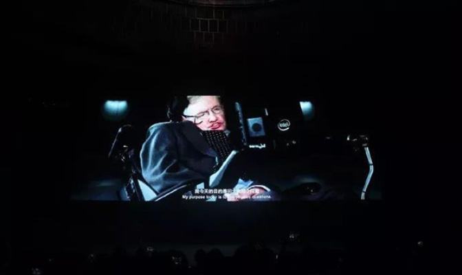 那一刻,我仿佛看到了未来:预演带给我的震撼与思考 那一刻,我仿佛看到了未来:预演带给我的震撼与思考