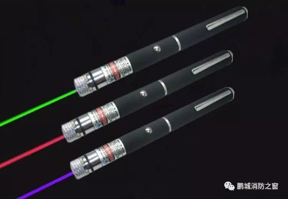 青奥会激光笔照射事件:体育精神与赛场安全的警醒 青奥会激光笔照射事件:体育精神与赛场安全的警醒