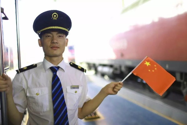 再见,铁道部:一个铁路人的深情告白 再见,铁道部:一个铁路人的深情告白