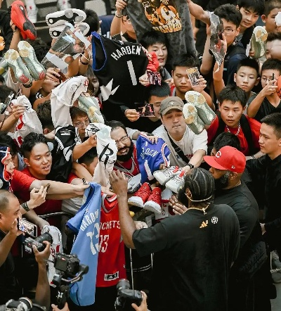 nba球星中国行哪里买票 nba球星中国行信息在哪可以看到啊 nba球星中国行哪里买票 nba球星中国行信息在哪可以看到啊