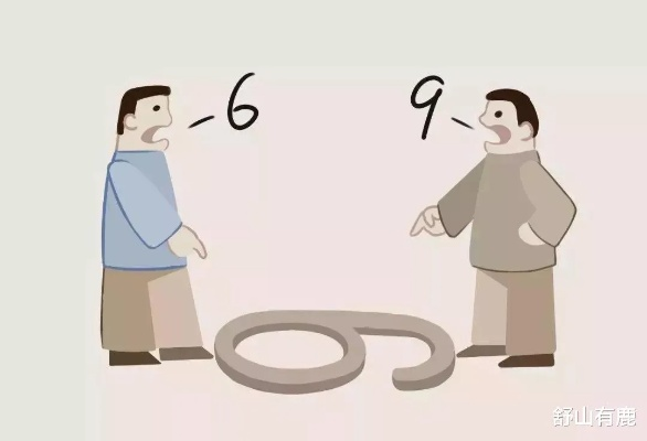 “第一公敌”:社会秩序的挑战与人性之恶的反思 “第一公敌”:社会秩序的挑战与人性之恶的反思