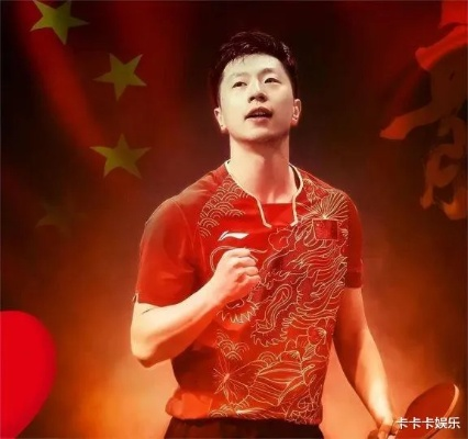 马龙vs水谷隼:那场让我心跳加速的巅峰对决 马龙vs水谷隼:那场让我心跳加速的巅峰对决